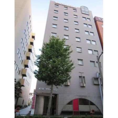Hotel South Garden Hamamatsu - Vacation Stay 92406 Eksteriør bilde